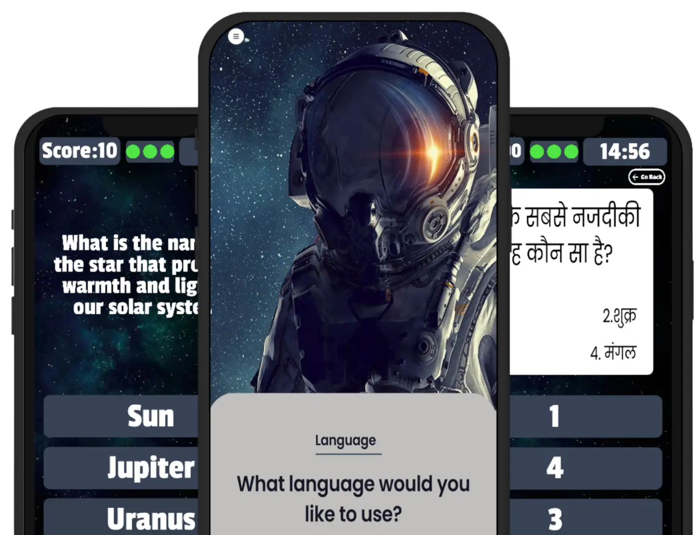 Phone